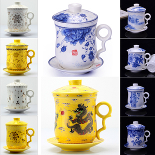 陶瓷个人泡茶杯带盖过滤四件套伴手礼茶水分离杯logo定制商务