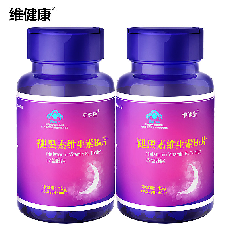【拍1发4】维健康 褪黑素维生素B6片 0.25g/片*60片*2瓶套餐