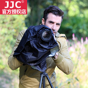 JJC相机防雨罩雨衣for佳能5d4单反尼康索尼微单A7R3遮雨防雨套户外摄影师拍照打鸟长焦镜头防水防沙尘雨披