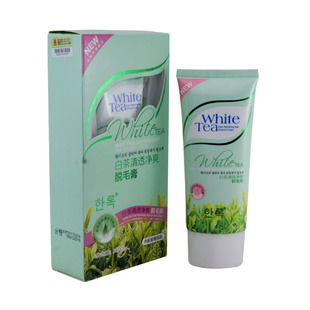 俄罗斯脱毛蜡_脱毛视频