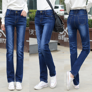 蓝色春季直筒牛仔裤，女韩版潮大码显瘦修身宽松高腰长裤子