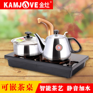 kamjove金灶d608电，茶炉自动上抽水三合一茶具功夫泡茶电磁茶炉