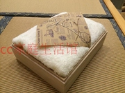 私人定制日本皇室毛巾，浅捻毛巾+浴巾套装，七夕情人节礼物礼盒