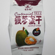 百年树菠萝蜜干水果干蔬果干，特产原产越南小包，称重250g休闲零食品