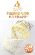 早产儿小码秋冬睡袋襁褓4-5斤6新生儿，用品抱被抱毯加厚包被防踢被