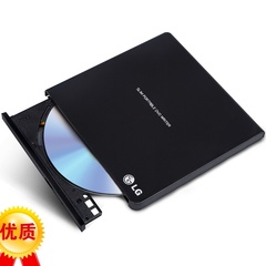 索川USB移动外置光驱CD光盘刻录机通用台式