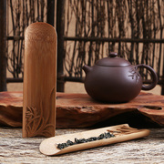 梅兰竹菊茶荷四件套件竹茶勺手工，浮雕刻茶则茶铲茶具，六君子套装