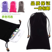 适用苹果6s手机袋子，防尘4.7寸iphone8手机包手机(包手机)绒布袋挂脖保护套