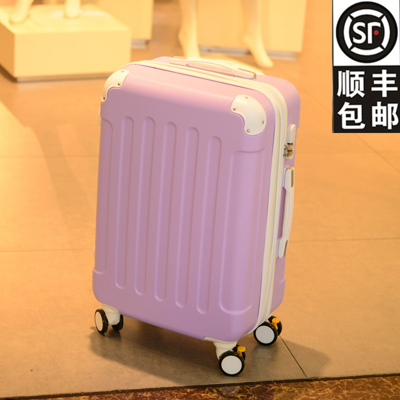 行李箱很漂亮质量很好很灵活,箱子有点软,拉杆