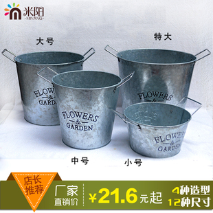铁桶铁皮桶美式复古做旧铁皮花盆花桶铁艺花器田园装饰桶
