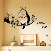儿童房卧室床头背景墙壁，贴纸动漫卡通客厅，电视沙发墙贴画钓鱼龙猫