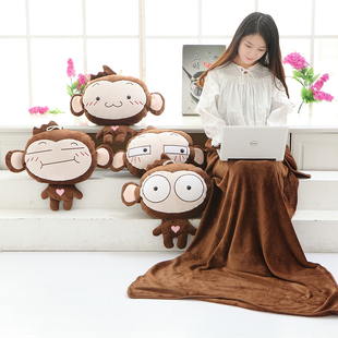 可爱卡通猴子多功能空调，被车用靠垫，抱枕毯子两用办公室生日礼物女