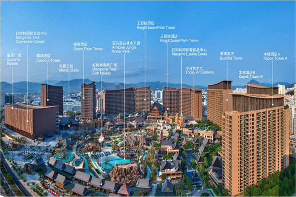 【夏季特惠】三亚湾红树林度假世界木棉酒店2天1晚赠双人水乐园票在类目 景点门票/实景演出/主题乐园, 境内周边游, 境内玩乐套餐中 - 来自Buy2taobao.com提供专业的淘宝代购服务
