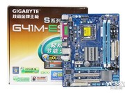 库存新 技嘉G41 GA-G41M-ES2L 775针集成显卡主板 DDR2内存插槽