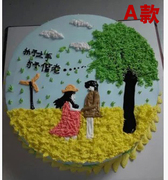 生日蛋糕，爱情蛋糕，蛋糕配送，沈阳市北京上海，广州蛋糕