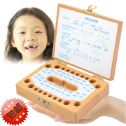 木质木制手工宝宝纪念品胎毛，乳牙保存盒儿童乳牙胎毛收藏盒礼盒