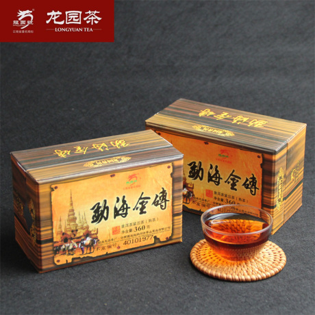勐海老树熟茶
