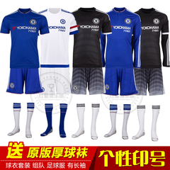 这也是个球 恒大客场球衣延续客场黑哨_客场