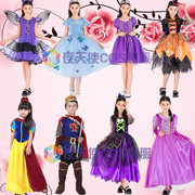 万圣节儿童服装公主裙，南瓜连衣裙舞蹈巫婆，女巫表演服cosplay演出