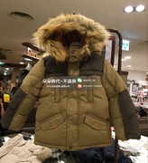 韩国perimitz童装冬款男童中长款厚实棉服儿童棉袄