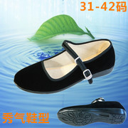 老北京布鞋女鞋34老太太33小码黑平绒32工作鞋加小号特大码4243