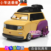 美太Cars2赛车汽车总动员合金车玩具动漫汽车模型日本相扑车