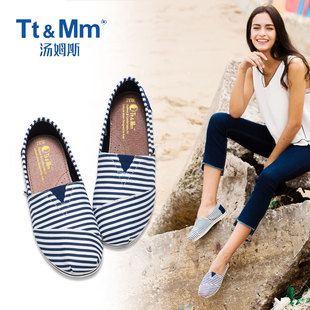 tt&mm汤姆斯女鞋夏季薄款帆布鞋一脚蹬，轻便懒人软底休闲防滑布鞋