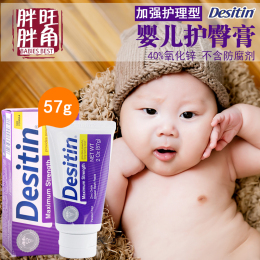 在美国生孩子,孩子就是美国国籍吗?,如果中国