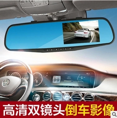 x车记录仪高清广角