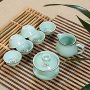 龙泉青瓷茶具8套装浮雕鲤鱼杯金鱼杯六君子陶瓷盖碗茶具茶杯茶道