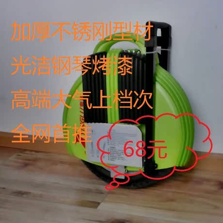 单轮自平衡电动车