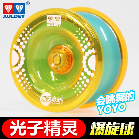 光子精灵s奥迪