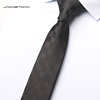 Jacketman男士领带黑色暗方格子 男结婚新郎窄款6厘米韩版小领带