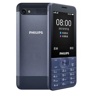 Philips/飞利浦 E506大屏幕直板按键大字大声备用机学生老人手机老年机超长待机男女款初中生