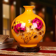 景德镇陶瓷器花瓶高档麦秆，黄色牡丹圆型花瓶现代中式家居摆件设