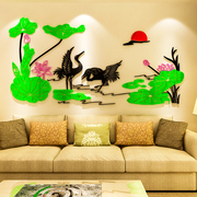 荷叶水晶亚克力3d立体墙贴画餐客厅沙发电视背景墙墙壁房间装饰品