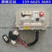 时风电动汽车轿车60V3KW交流控制器 英博尔交流智能带防盗控制器