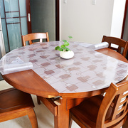 园桌布 圆形 家用 防水防油免洗 塑料垫子加厚透明 台布大圆桌