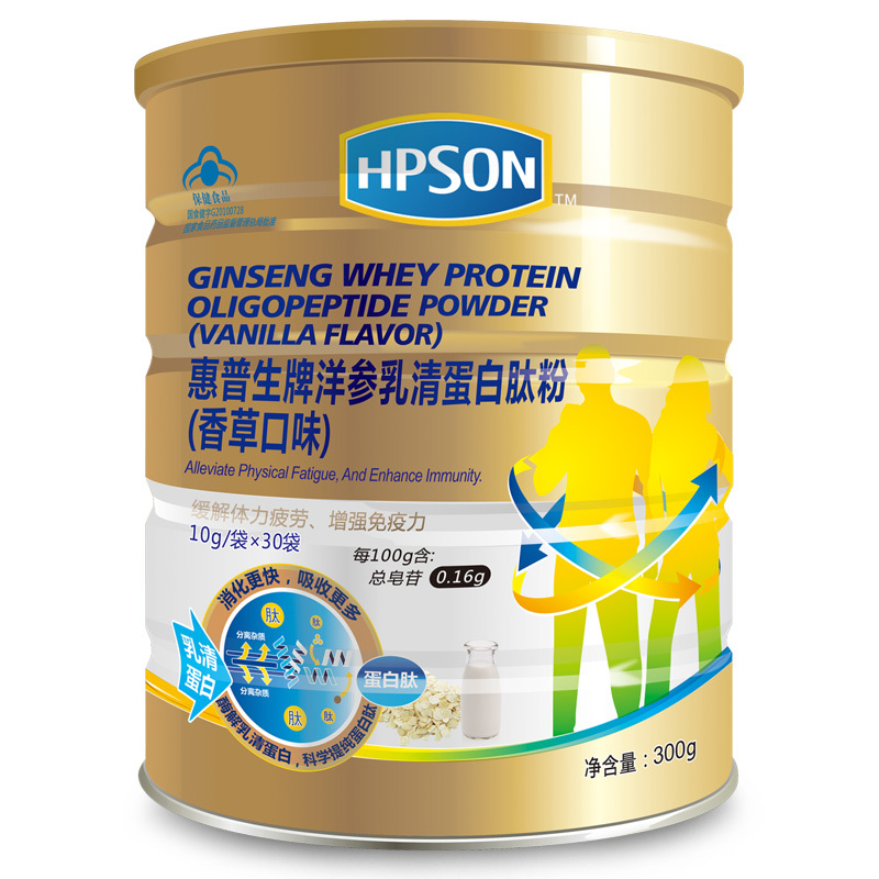 惠普生牌洋參乳清蛋白肽粉 10g/袋*30袋小分子活性肽 增強免疫力在類目 保健食品/膳食營養補充食品, 保健食品中 - 來自Buy2taobao.com提供專業的淘寶代購服務