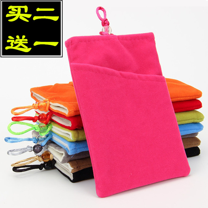 手机布袋绒布保护套束口袋5.5寸双层小米红米