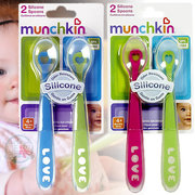 美国Munchkin麦肯奇麦肯齐新生婴儿硅胶软勺宝宝用品餐具训练勺子
