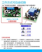 一拖二远距离无线遥控开关220V二路抽水泵加水机洗车机遥控n器