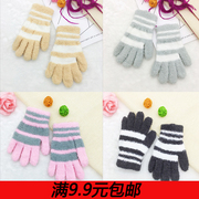 秋冬季可爱毛绒保暖手套女学生，针织珊瑚绒工作防寒五指手套批