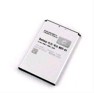 bst-41索尼爱立信a8ix10imt25ix1m1iz1ix2电池，r800i索爱手机适用xperiaplay电板高容量(高容量)大容量原厂