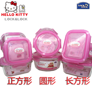 lock乐扣乐扣hellokitty粉色，保鲜盒耐热玻璃，饭盒便当盒微波炉餐具