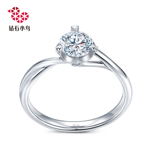 钻石小鸟-18K金钻石戒指-梦幻花园-女戒订婚结婚戒托-RDR06