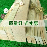 郑州户外樟子松防腐木地板长木条碳化木装饰木门头复古木板定制