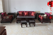 红木家具非洲红花梨沙发八件套实木 组合沙发 明清古典 刺猬紫檀