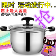 汤锅不锈钢小锅熬煲汤锅婴儿，烧汤锅煮奶瓶，锅电磁炉家用烫奶瓶的锅