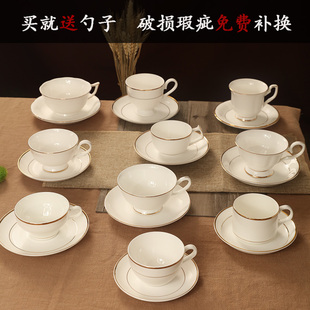 陶瓷咖啡杯套装骨瓷欧式简约金边精致英式杯碟，复古下午茶茶具logo